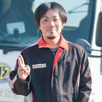 産業エネルギー 船津智生
