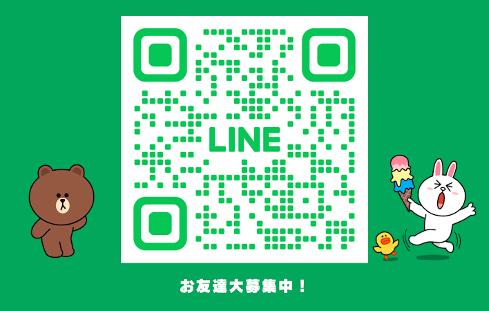 平岡石油店公式LINE始めました